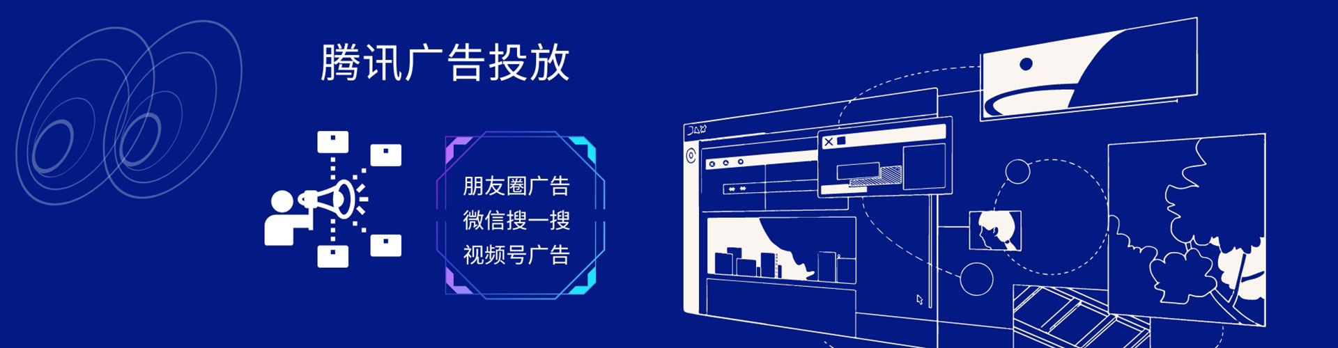 嵊州百度推广价格