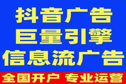 百度推广一个月费用大盘点
